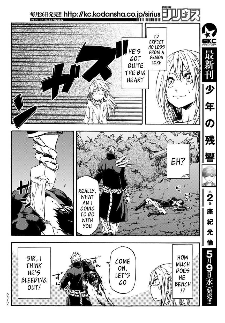 That Time I Got Reincarnated as a Slime, Chapter 39 image 17